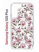 Чехол-накладка Samsung Galaxy S22 Plus Kruche Print Нежность