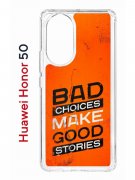 Чехол-накладка Huawei Nova 9 (610635) Kruche PRINT Good stories