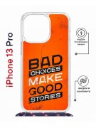 Чехол-накладка Apple iPhone 13 Pro (610630) Kruche PRINT Good stories