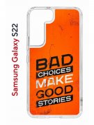 Чехол-накладка Samsung Galaxy S22 (610633) Kruche PRINT Good stories