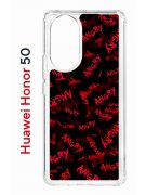 Чехол-накладка Huawei Nova 9 (610635) Kruche PRINT Angry