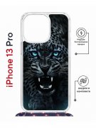 Чехол-накладка Apple iPhone 13 Pro (610630) Kruche PRINT Дикий леопард