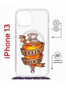 Чехол-накладка Apple iPhone 13 (610629) Kruche PRINT Felix Felicis