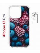 Чехол-накладка Apple iPhone 13 Pro (610631) Kruche PRINT Fresh berries
