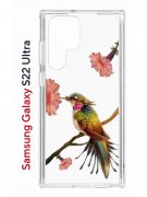 Чехол-накладка Samsung Galaxy S22 Ultra (610632) Kruche PRINT Колибри