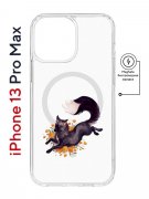 Чехол-накладка iPhone 13 Pro Max Kruche Magnet Print Fox