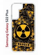 Чехол-накладка Samsung Galaxy S22 Plus Kruche Print Danger