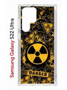Чехол-накладка Samsung Galaxy S22 Ultra Kruche Print Danger