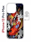 Чехол-накладка iPhone 13 Pro Max Kruche Magnet Print Кои