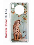 Чехол-накладка Huawei Nova 8i (610636) Kruche PRINT Тигр под деревом