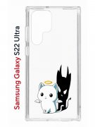 Чехол-накладка Samsung Galaxy S22 Ultra Kruche Print Angel Demon
