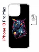 Чехол-накладка iPhone 13 Pro Max Kruche Magnet Print Retro Owl