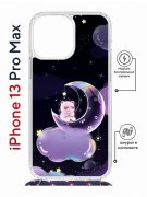 Чехол-накладка iPhone 13 Pro Max Kruche Magrope Print Сон медвежонка
