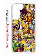 Чехол-накладка Samsung Galaxy S22 Plus Kruche Print Симпсоны