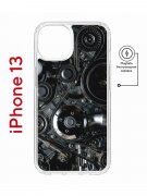 Чехол-накладка Apple iPhone 13 (610627) Kruche PRINT Двигатель