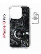 Чехол-накладка Apple iPhone 13 Pro (610631) Kruche PRINT Двигатель