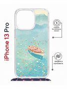 Чехол-накладка Apple iPhone 13 Pro (610630) Kruche PRINT озеро цветов