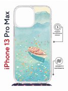Чехол-накладка iPhone 13 Pro Max Kruche Magrope Print озеро цветов