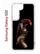 Чехол-накладка Samsung Galaxy S22 (610633) Kruche PRINT Гладиатор