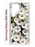 Чехол-накладка Samsung Galaxy S22 Ultra (610632) Kruche PRINT Ромашки