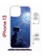 Чехол-накладка Apple iPhone 13 (610629) Kruche PRINT Лунный кот