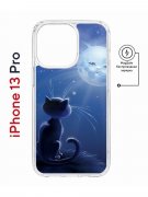 Чехол-накладка iPhone 13 Pro Kruche Magnet Print Лунный кот