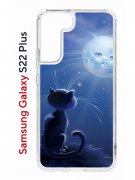 Чехол-накладка Samsung Galaxy S22 Plus Kruche Print Лунный кот