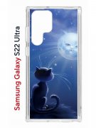 Чехол-накладка Samsung Galaxy S22 Ultra Kruche Print Лунный кот