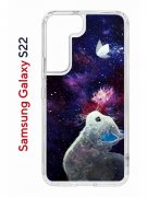 Чехол-накладка Samsung Galaxy S22 (610633) Kruche PRINT Мотылёк