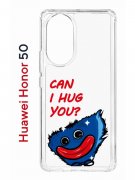 Чехол-накладка Huawei Nova 9 (610635) Kruche PRINT CAN I HUG YOU
