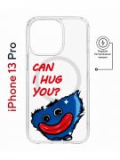 Чехол-накладка Apple iPhone 13 Pro (610631) Kruche PRINT CAN I HUG YOU