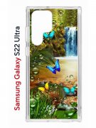 Чехол-накладка Samsung Galaxy S22 Ultra Kruche Print Водопад