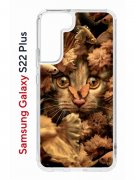 Чехол-накладка Samsung Galaxy S22 Plus Kruche Print Котик с рыбками