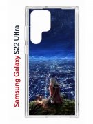 Чехол-накладка Samsung Galaxy S22 Ultra (610632) Kruche PRINT Ночные Огни