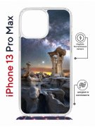 Чехол-накладка iPhone 13 Pro Max Kruche Magrope Print Млечный путь