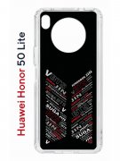 Чехол-накладка Huawei Nova 8i (610636) Kruche PRINT BTS