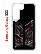 Чехол-накладка Samsung Galaxy S22 (610633) Kruche PRINT BTS