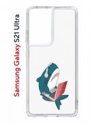 Чехол-накладка Samsung Galaxy S21 Ultra Kruche Print Акула