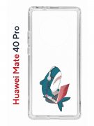 Чехол-накладка Huawei Mate 40 Pro (593961) Kruche PRINT Акула