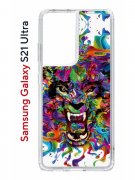 Чехол-накладка Samsung Galaxy S21 Ultra (594675) Kruche PRINT Colored beast