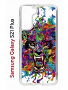 Чехол-накладка Samsung Galaxy S21 Plus Kruche Print Colored beast