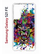 Чехол-накладка Samsung Galaxy S21 FE Kruche Print Colored beast