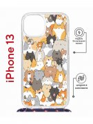 Чехол-накладка Apple iPhone 13 (610629) Kruche PRINT Котики