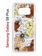 Чехол-накладка Samsung Galaxy S8 Plus Kruche Print Ягоды и Цветы