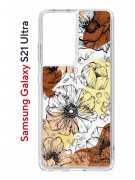 Чехол-накладка Samsung Galaxy S21 Ultra Kruche Print Ягоды и Цветы