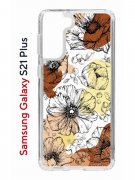 Чехол-накладка Samsung Galaxy S21 Plus (594681) Kruche PRINT Ягоды и Цветы