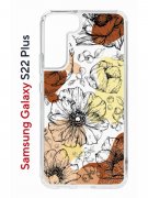 Чехол-накладка Samsung Galaxy S22 Plus Kruche Print Ягоды и Цветы