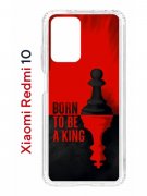 Чехол-накладка Xiaomi Redmi 10 (612846) Kruche PRINT Born to be a King