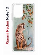 Чехол-накладка Xiaomi Redmi Note 10 (596589) Kruche PRINT Тигр под деревом