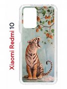 Чехол-накладка Xiaomi Redmi 10 (612846) Kruche PRINT Тигр под деревом
